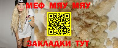 наркотики Бузулук