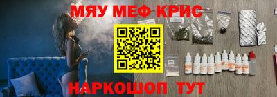наркотики Бузулук