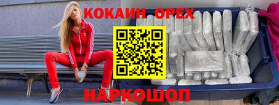 МДМА Бугуруслан