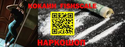 МДМА Бугуруслан