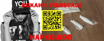 наркотики Бузулук