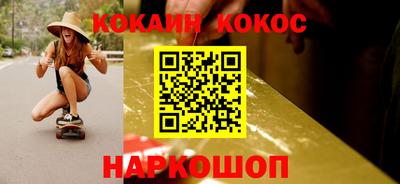 наркотики Бузулук