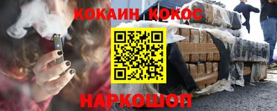 наркотики Бузулук