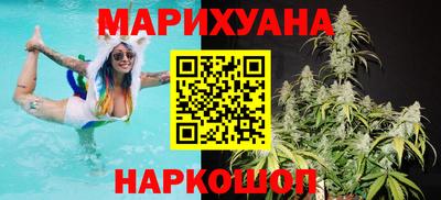 МДМА Бугуруслан