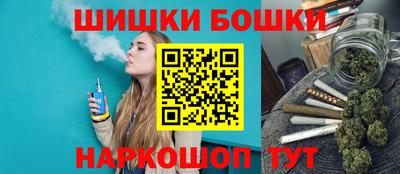 МДМА Бугуруслан