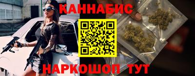 наркотики Бузулук