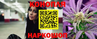 наркотики Бузулук