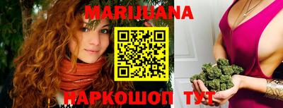 мескалин Будённовск