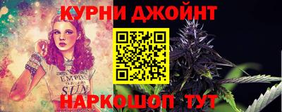 наркотики Бузулук