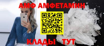 МДМА Бугуруслан