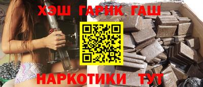 мескалин Будённовск