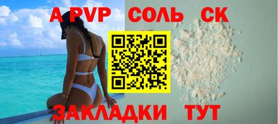 наркотики Бузулук