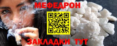 наркотики Бузулук